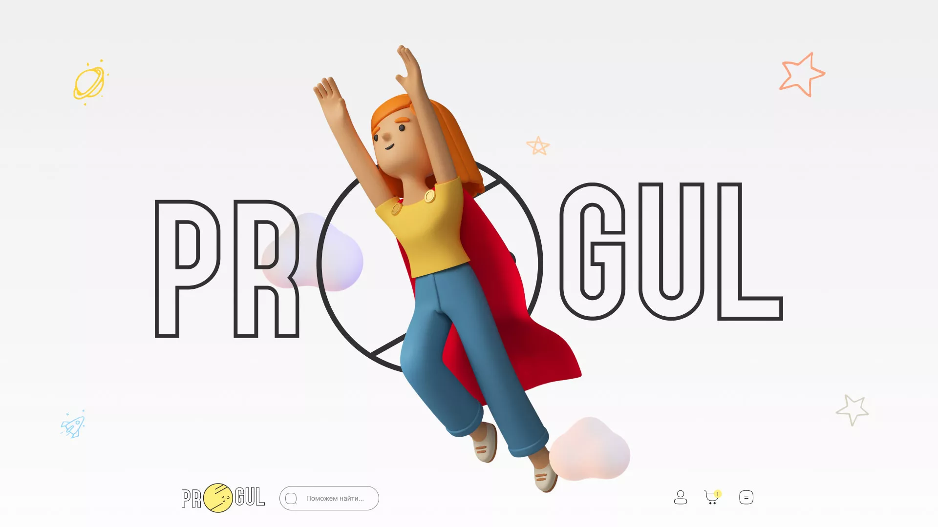 Создание онлайн-сервиса в Ершове по рефератам и курсовым работам