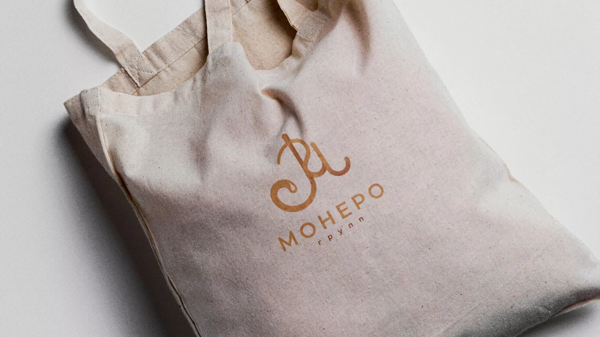 Создание логотипа кондитерской в Ершове