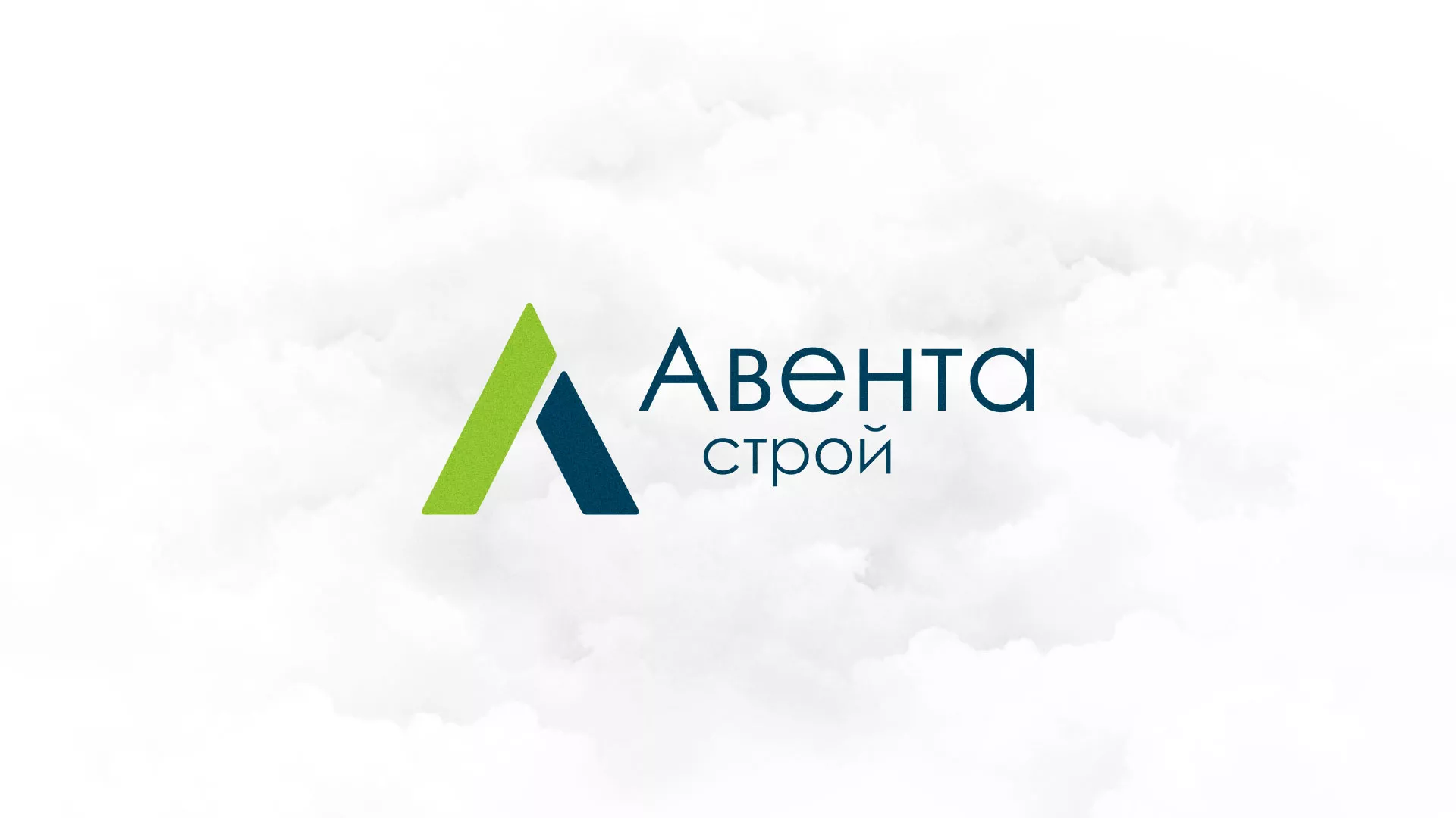 Редизайн сайта компании «Авента Строй» в Ершове