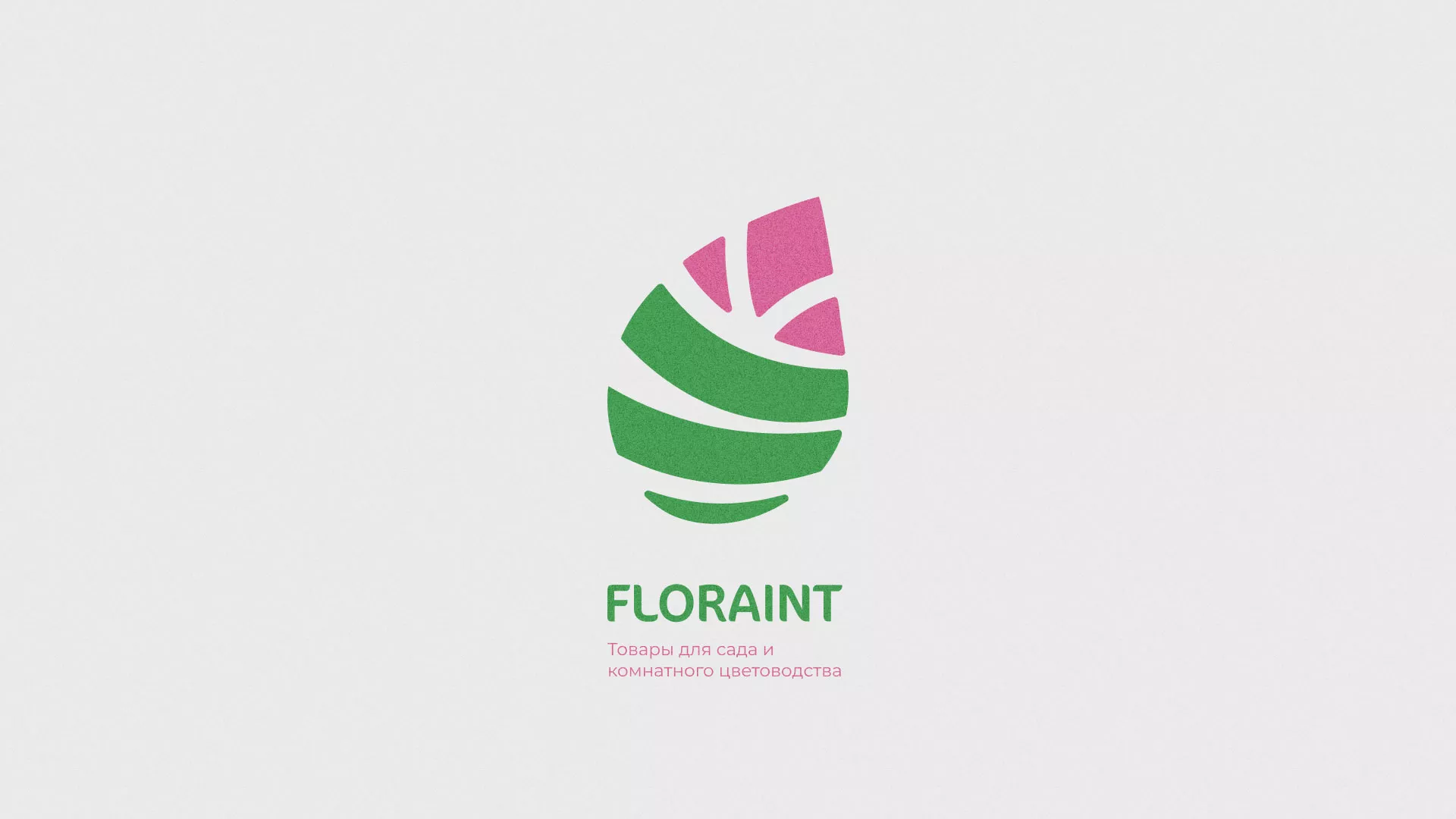 Разработка оформления профиля Instagram для магазина «Floraint» в Ершове