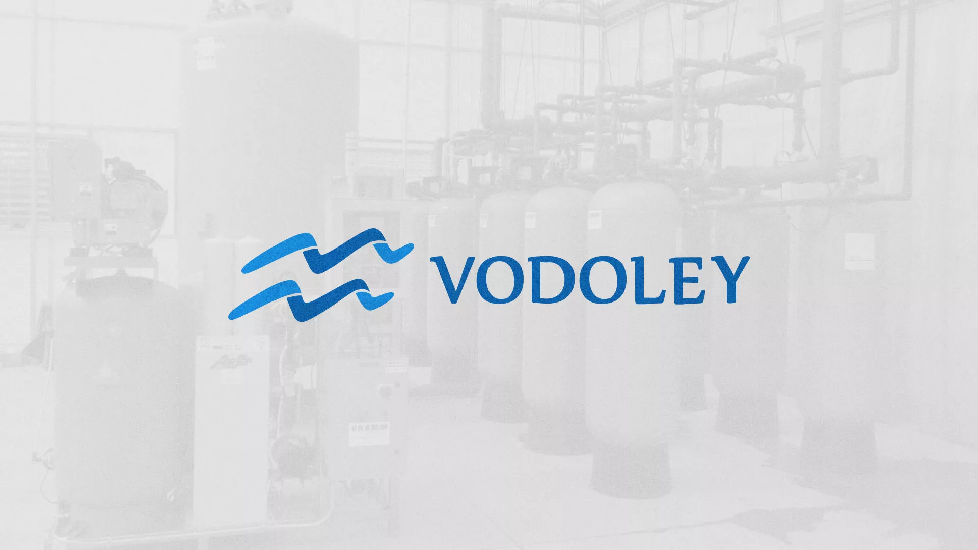 Создание интернет-магазина «Водолей» по продаже фильтров очистных сооружений в Ершове