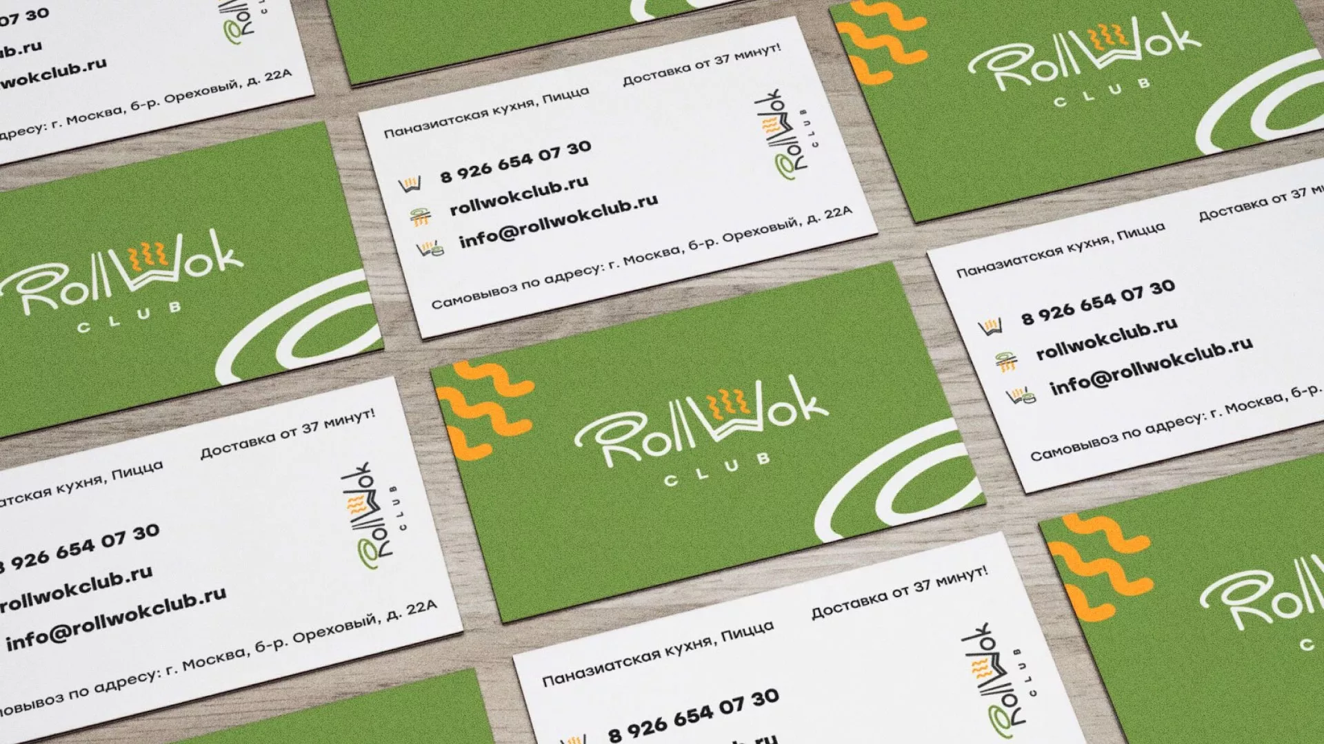 Разработка дизайна визиток суши-бара «Roll Wok Club» в Ершове