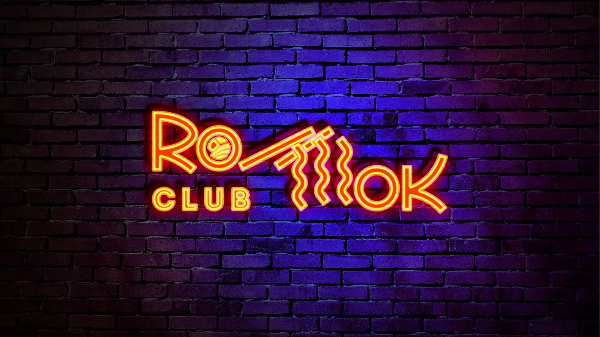 Разработка интерьерной вывески суши-бара «Roll Wok Club» в Ершове