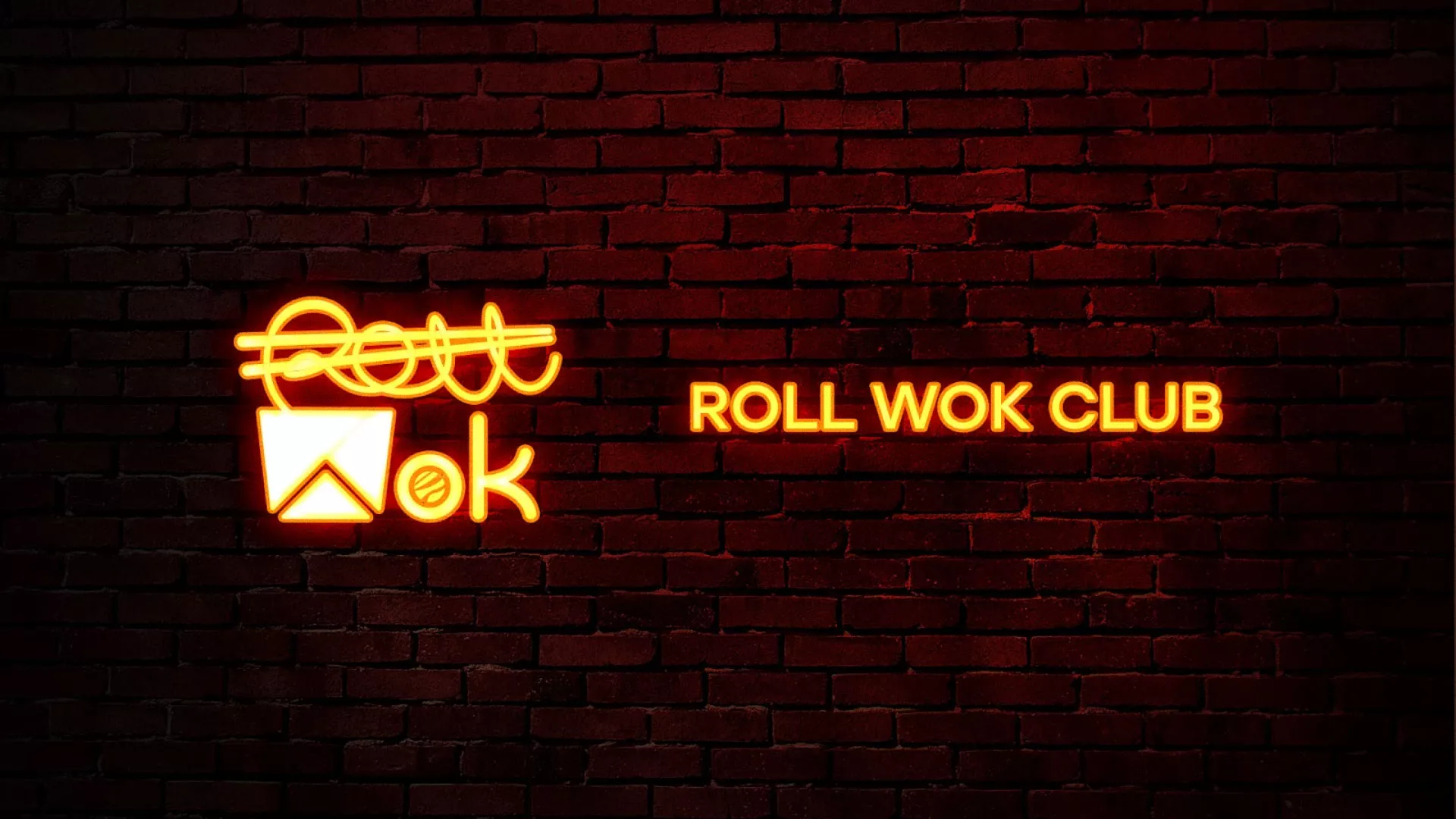 Разработка интерьерной вывески суши-бара «Roll Wok Club» в Ершове
