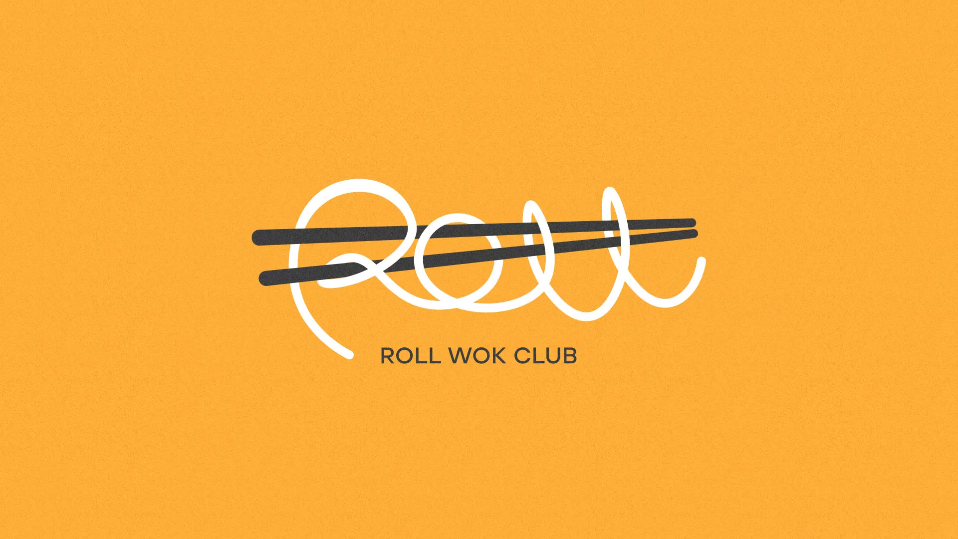Создание дизайна упаковки в Ершове для суши-бара «Roll Wok Club» Создание дизайна упаковки в Ершове для суши-бара «Roll Wok Club»