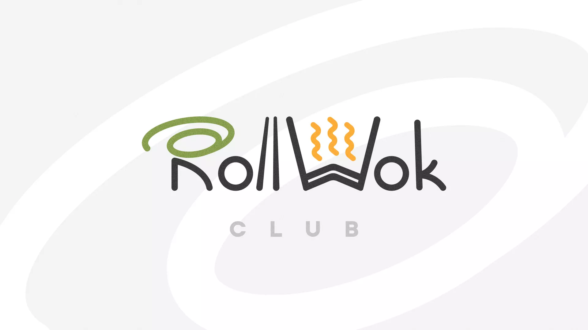 Создание дизайна листовок суши-бара «Roll Wok Club» в Ершове